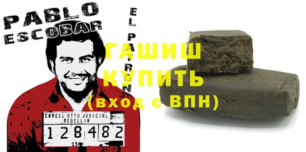 крисы Киреевск
