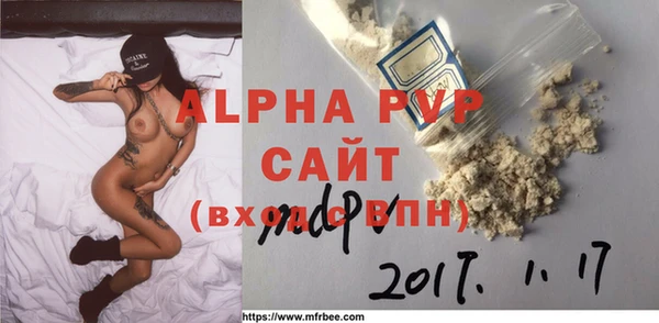 герыч Карталы
