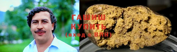 сатива Кинешма