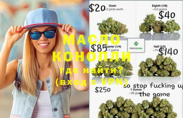PSILOCYBIN Киренск