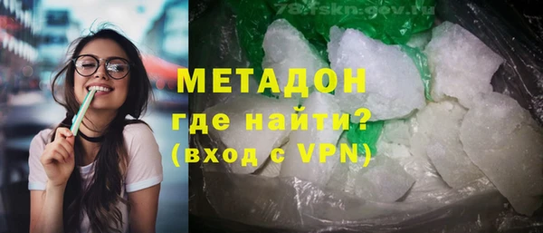PSILOCYBIN Киренск