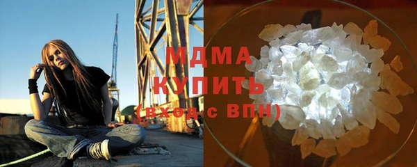 герыч Карталы