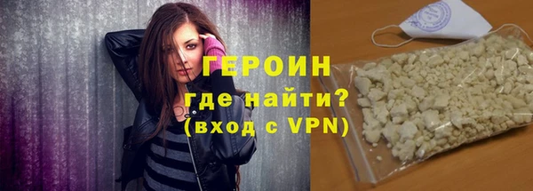 крисы Киреевск