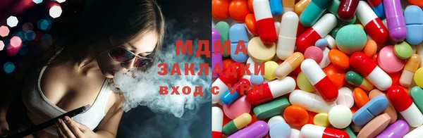 крисы Киреевск