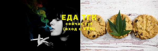 крисы Киреевск