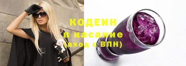 герыч Карталы