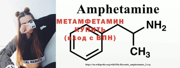 герыч Карталы