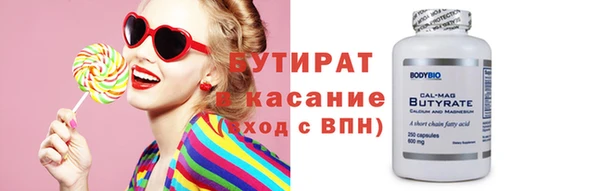 герыч Карталы
