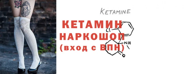 ешки Касимов