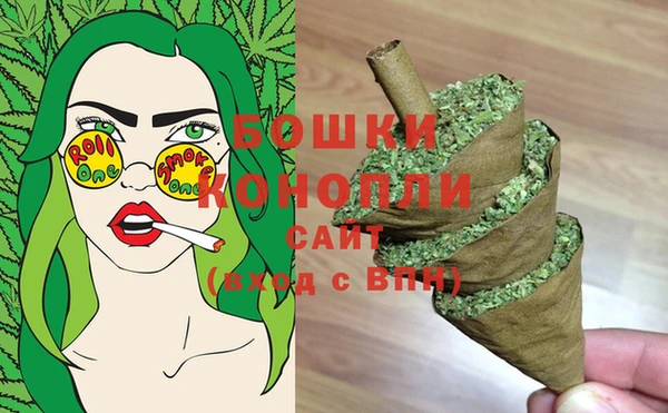 герыч Карталы