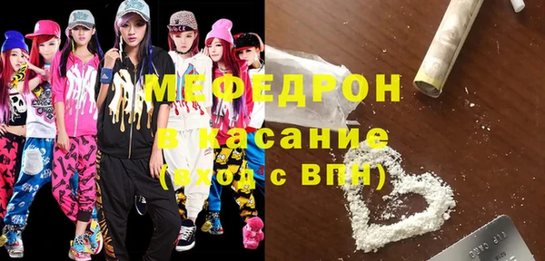 крисы Киреевск