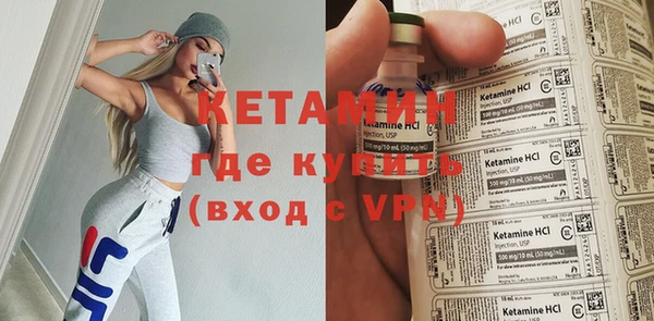 MDMA Карпинск