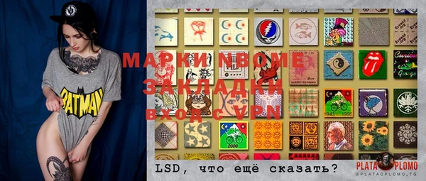 ешки Касимов