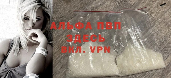 MDMA Карпинск
