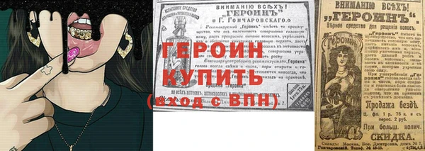 крисы Киреевск