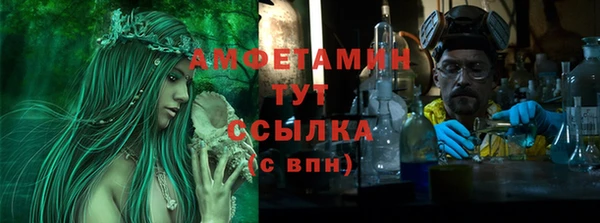MDMA Карпинск