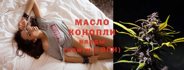 MDMA Карпинск