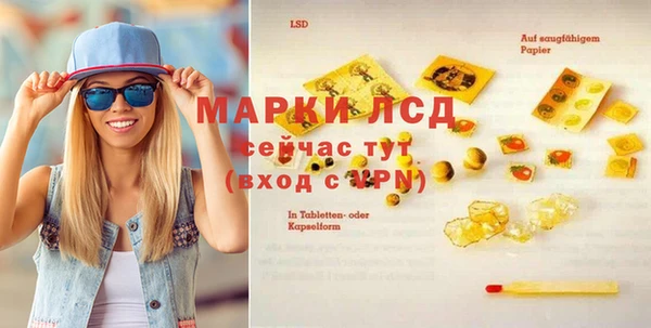 герыч Карталы