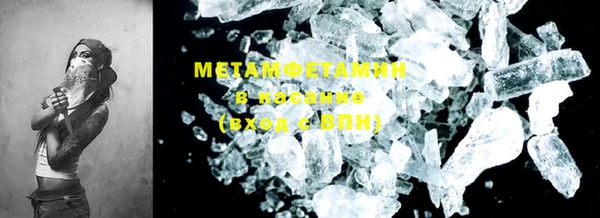 PSILOCYBIN Киренск